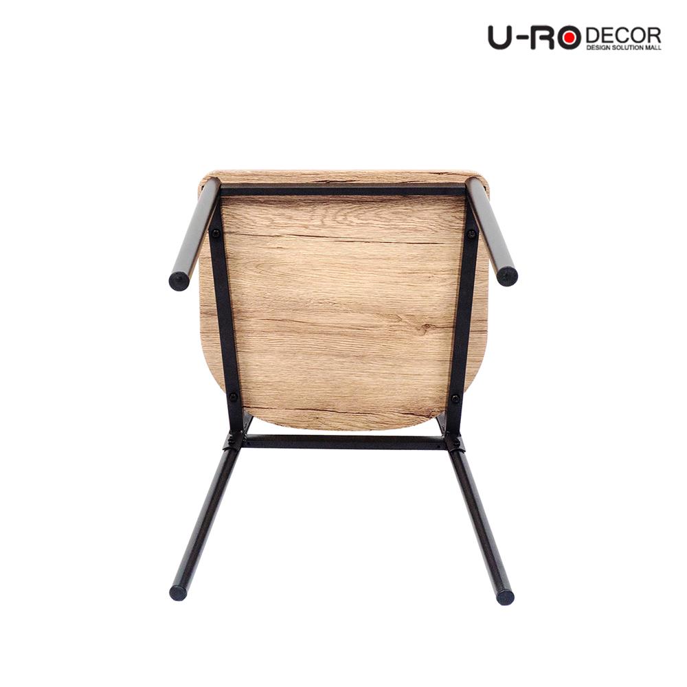 ชุดโต๊ะทานข้าว 4 ที่นั่ง U-RODECOR BREDA 000002168 สีน้ำตาล