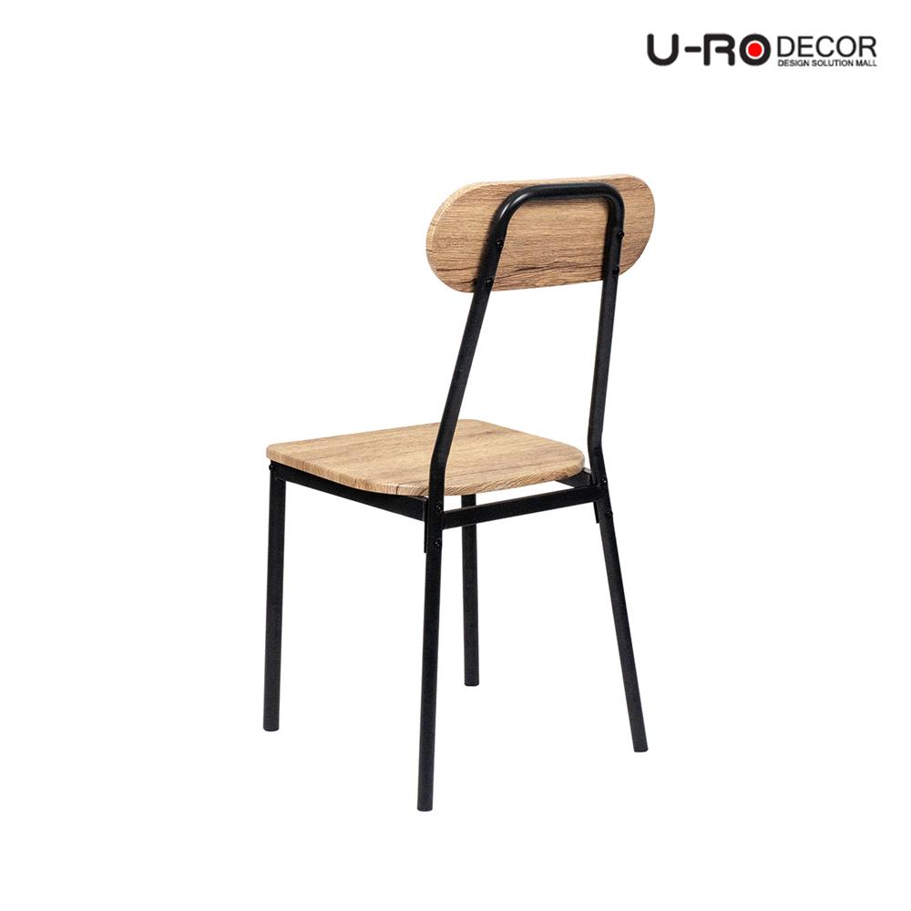 ชุดโต๊ะทานข้าว 4 ที่นั่ง U-RODECOR BREDA 000002168 สีน้ำตาล