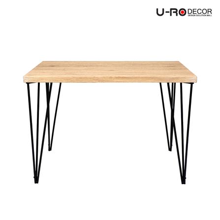 ชุดโต๊ะทานข้าว 4 ที่นั่ง U-RODECOR BREDA 000002168 สีน้ำตาล_5