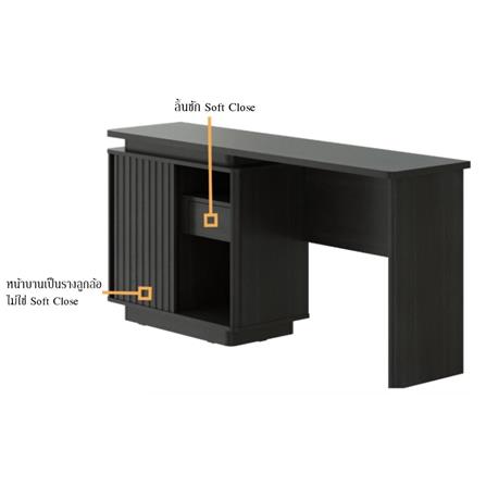 โต๊ะเครื่องแป้ง (ที่นั่งขวา) SB FURNITURE NOIR 19237996 160 ซม. สีไม้เข้ม_2