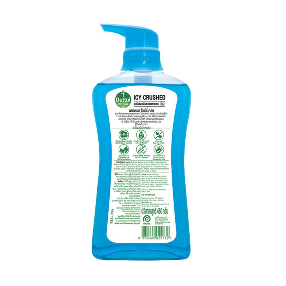 เจลอาบน้ำ DETTOL ไอซ์ซี่ ครัช 480 มล.