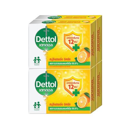 สบู่ก้อน DETTOL รีเฟรชชิ่ง ซิตรัส 60 กรัม (แพ็ก 4 ชิ้น)_0