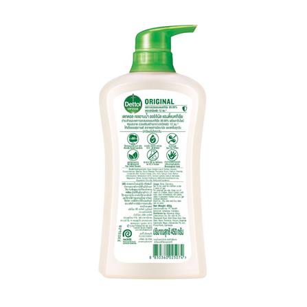 เจลอาบน้ำ DETTOL ออริจินัล 450 มล._1