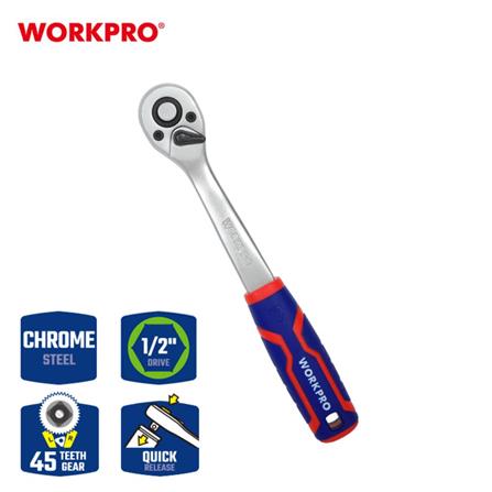 ด้ามฟรี หุ้มยาง WORKPRO 45 ฟัน 1/2 นิ้ว_4