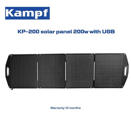 แผงโซลาร์เซลล์แบบพกพา KAMPF KP-200 200 วัตต์ สีดำ_9