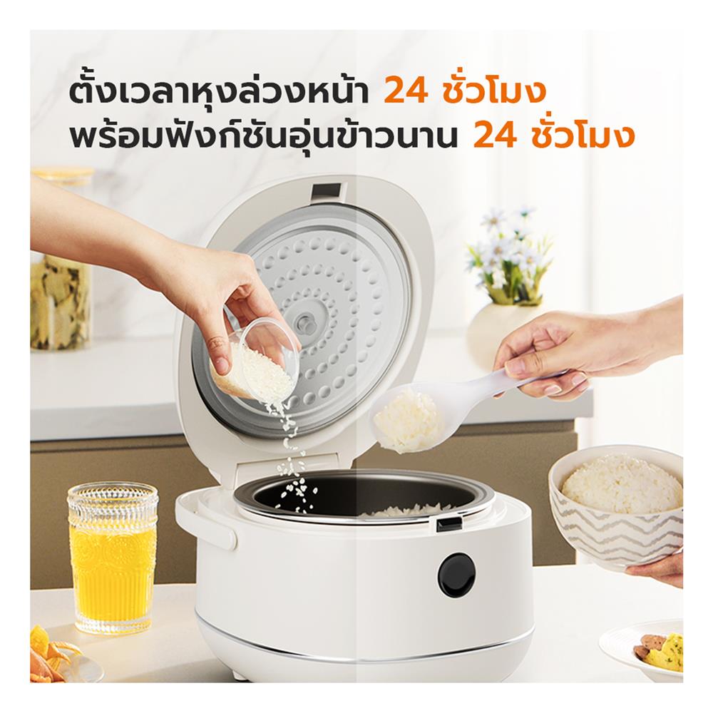 หม้อหุงข้าว DIGITAL GAABOR RC-30T01A 1.2 ลิตร