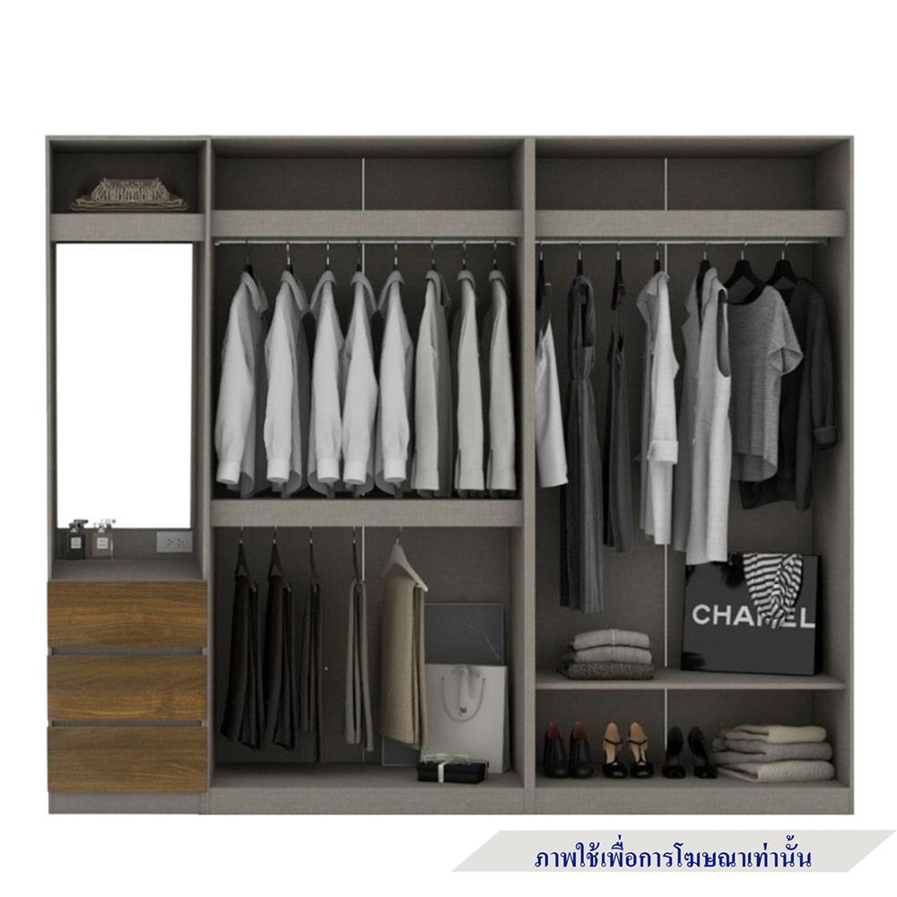 ตู้เสื้อผ้า 4 บานเปิด KONCEPT BLOX 59056741 250 ซม. สีเลกาโต้