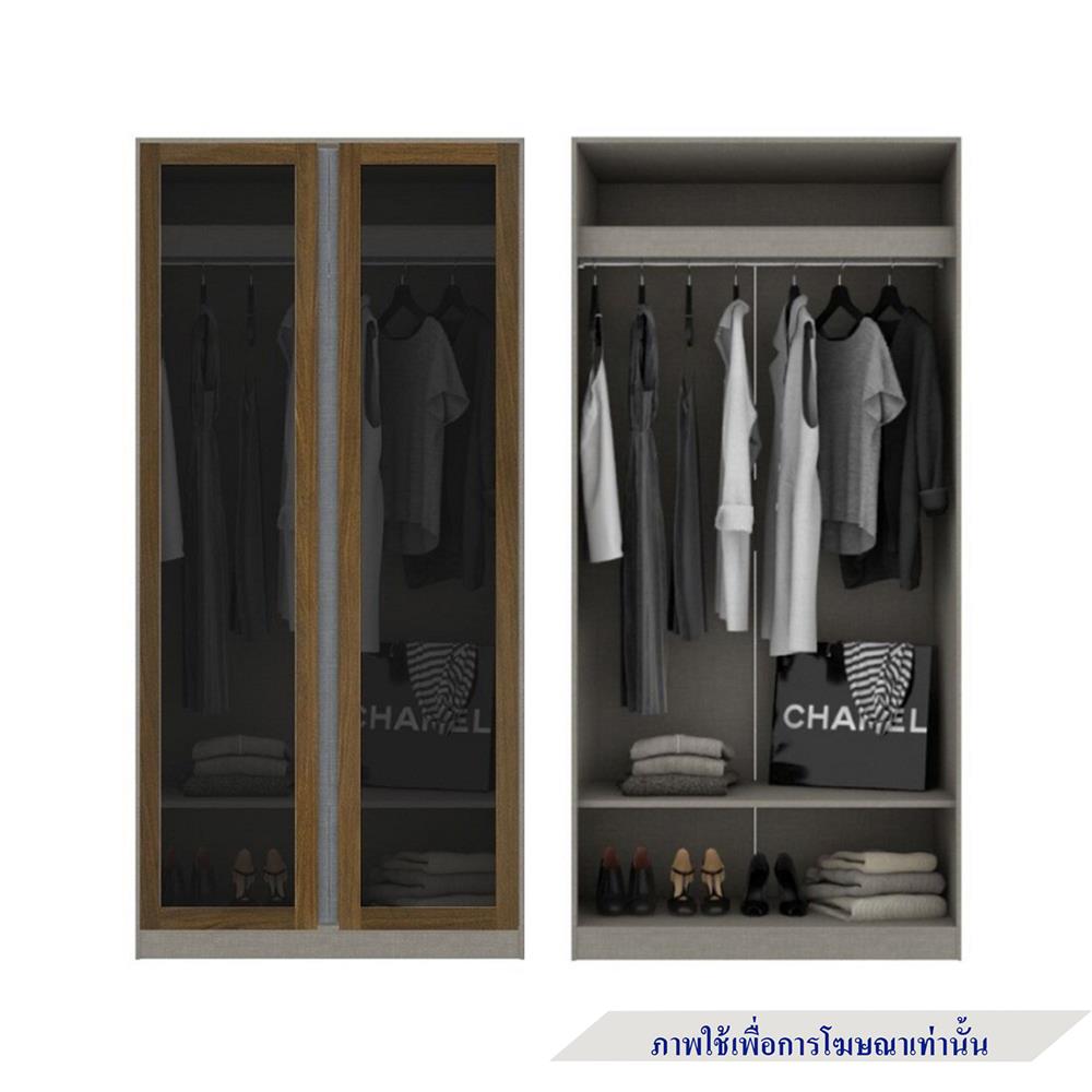 ตู้เสื้อผ้า 4 บานเปิด KONCEPT BLOX 59056741 250 ซม. สีเลกาโต้