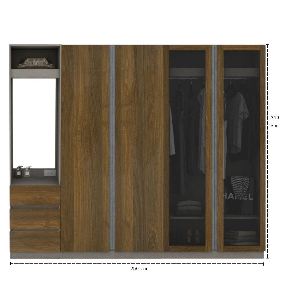 ตู้เสื้อผ้า 4 บานเปิด KONCEPT BLOX 59056741 250 ซม. สีเลกาโต้