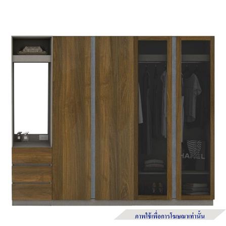 ตู้เสื้อผ้า 4 บานเปิด KONCEPT BLOX 59056741 250 ซม. สีเลกาโต้_0