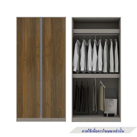 ตู้เสื้อผ้า 4 บานเปิด KONCEPT BLOX 59056741 250 ซม. สีเลกาโต้_2