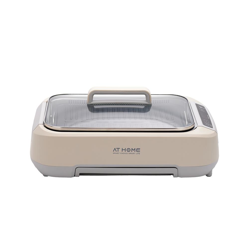 เตาบาร์บิคิว AT HOME 10HO00080 สีครีม