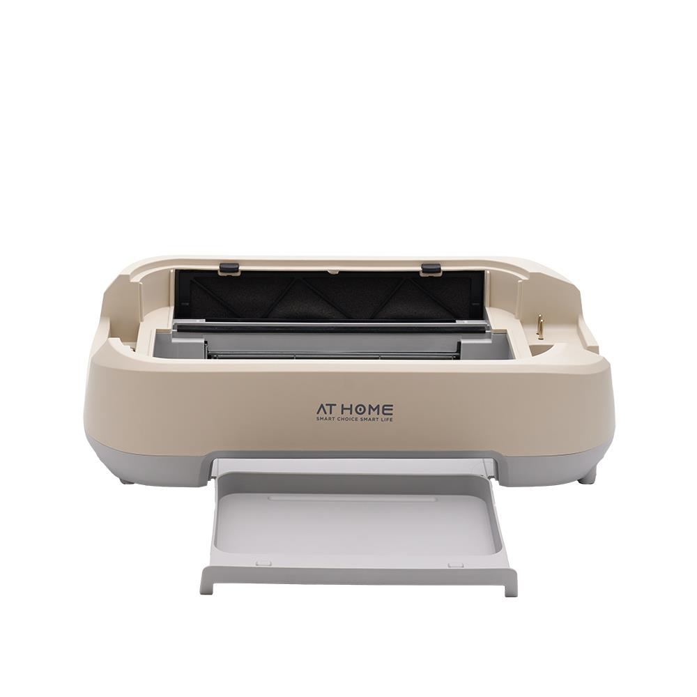 เตาบาร์บิคิว AT HOME 10HO00080 สีครีม