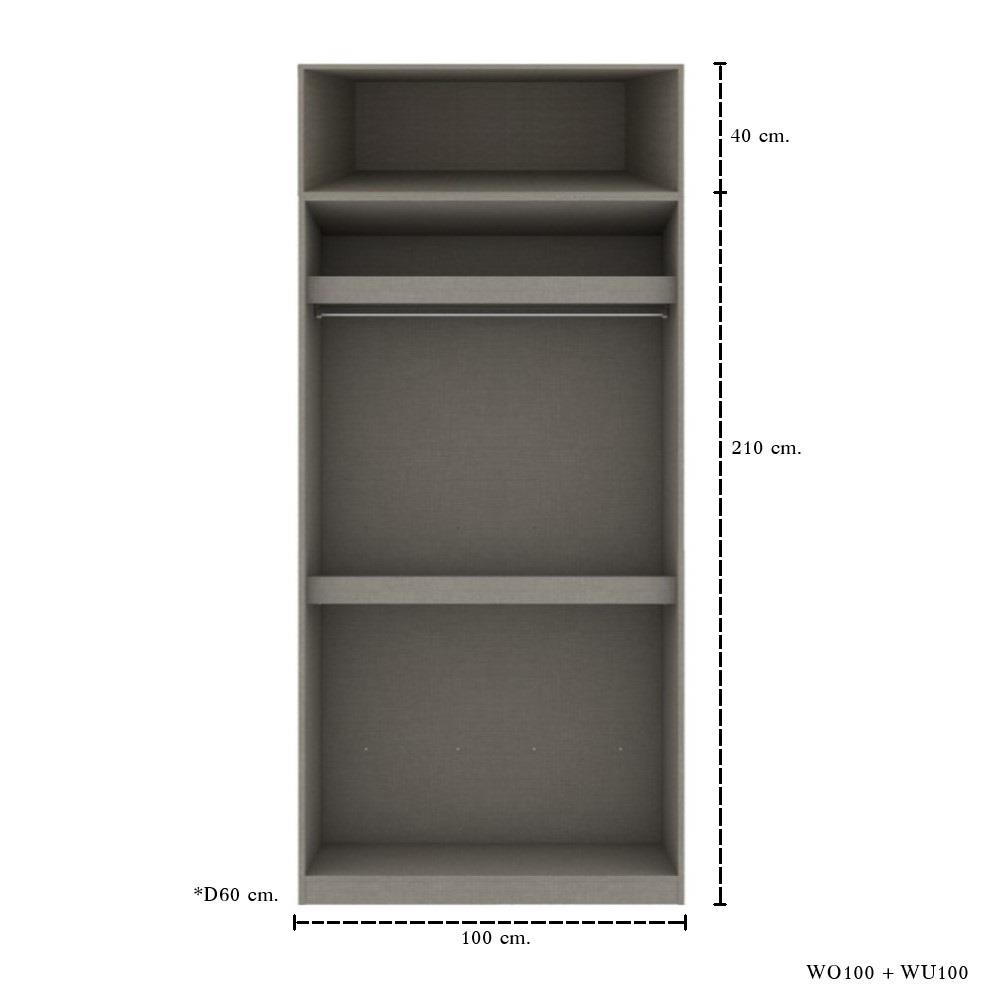 ตู้เสื้อผ้า 2 บานเปิด KONCEPT BLOX 59061621 100 ซม. สีเลกาโต้