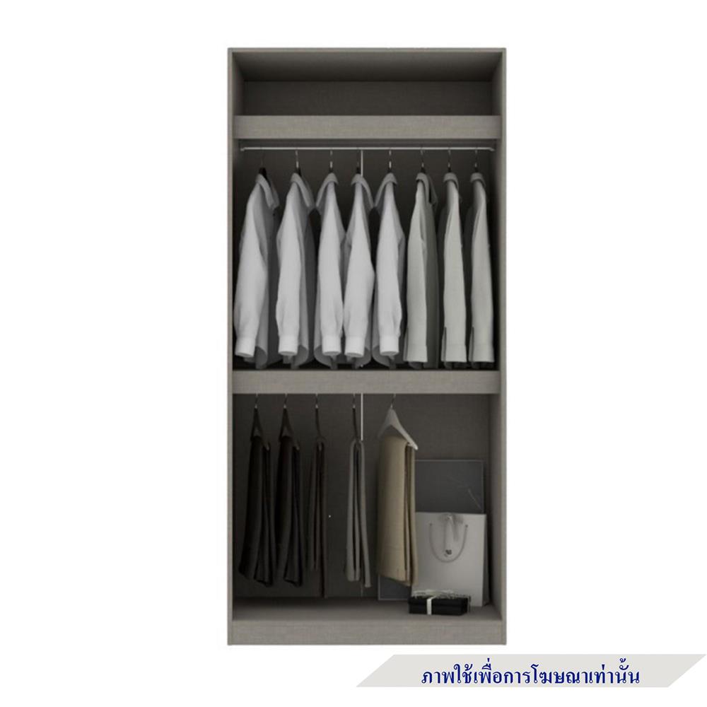 ตู้เสื้อผ้า 2 บานเปิด KONCEPT BLOX 19241694 100 ซม. สีแคชชูโอ๊ค