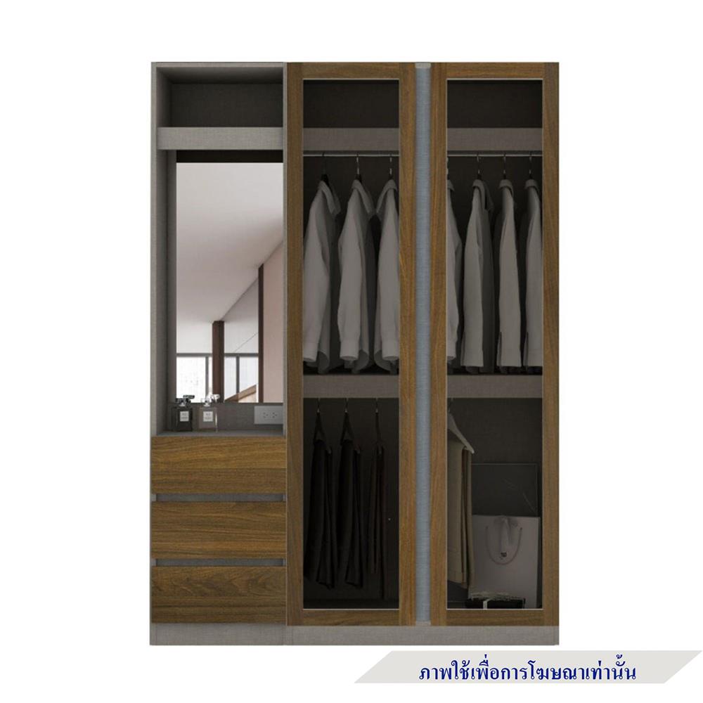 ตู้เสื้อผ้า 2 บานเปิด KONCEPT BLOX 59057385 150 ซม. สีเลกาโต้