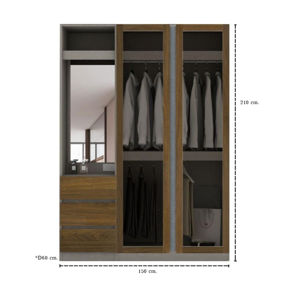 ตู้เสื้อผ้า 2 บานเปิด KONCEPT BLOX 59057385 150 ซม. สีเลกาโต้