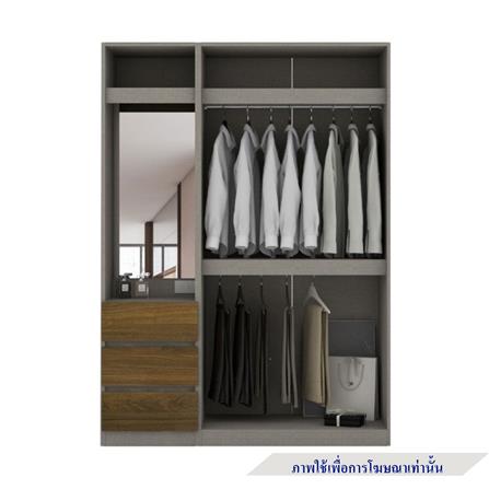 ตู้เสื้อผ้า 2 บานเปิด KONCEPT BLOX 59057385 150 ซม. สีเลกาโต้_1