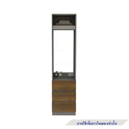 ตู้เสื้อผ้า 2 บานเปิด KONCEPT BLOX 59057385 150 ซม. สีเลกาโต้_3