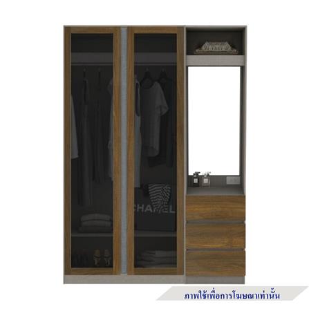 ตู้เสื้อผ้า 2 บานเปิด KONCEPT BLOX 59058145 150 ซม. สีเลกาโต้_0