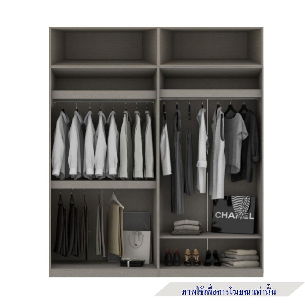 ตู้เสื้อผ้า 4 บานเปิด KONCEPT BLOX 59060174 200 ซม. สีเลกาโต้