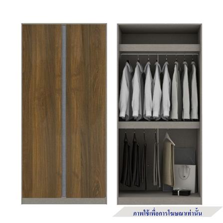 ตู้เสื้อผ้า 4 บานเปิด KONCEPT BLOX 59060174 200 ซม. สีเลกาโต้_3