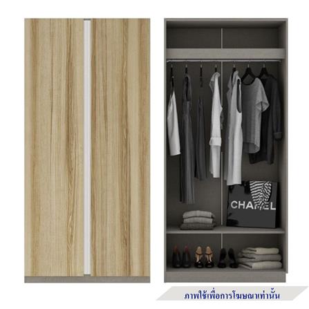 ตู้เสื้อผ้า 4 บานเปิด KONCEPT BLOX 59060176 200 ซม. สีลินเบิร์กโอ๊ค_3
