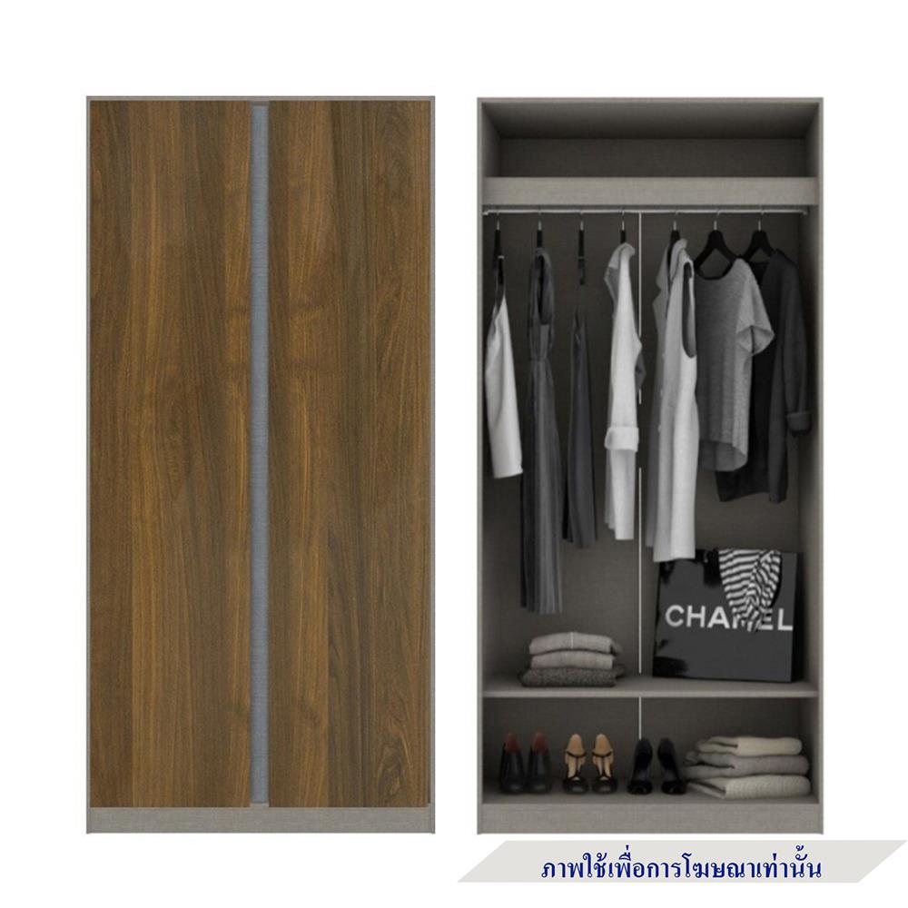 ตู้เสื้อผ้า 4 บานเปิด KONCEPT BLOX 59058156 200 ซม. สีเลกาโต้