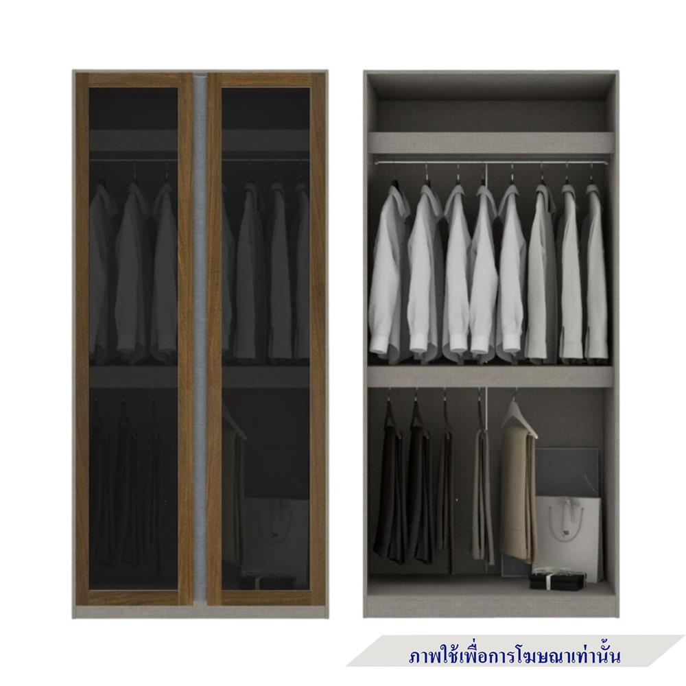 ตู้เสื้อผ้า 4 บานเปิด KONCEPT BLOX 59058156 200 ซม. สีเลกาโต้