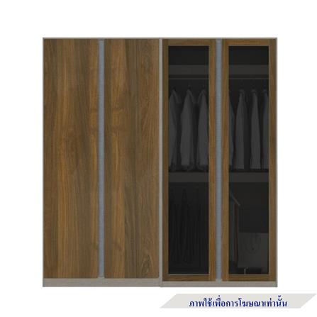 ตู้เสื้อผ้า 4 บานเปิด KONCEPT BLOX 59058156 200 ซม. สีเลกาโต้_0