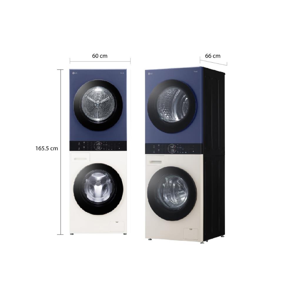 ตู้ซักผ้าและอบผ้า LG WT1410NHEN 14/10 กก. 1400RPM HEAT PUMP อินเวอร์เตอร์ สีกรมท่าเบจ