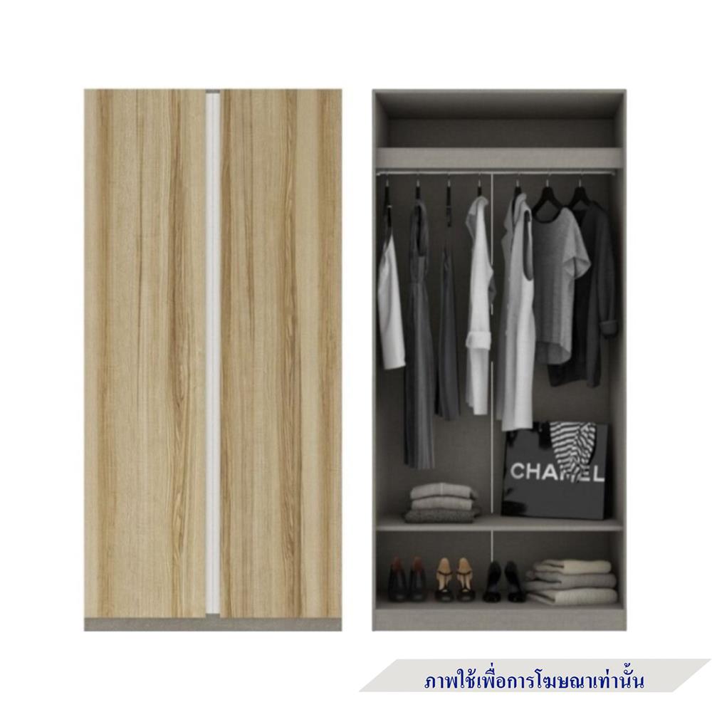 ตู้เสื้อผ้า 4 บานเปิด KONCEPT BLOX 59058157 250 ซม. สีลินเบิร์กโอ๊ค