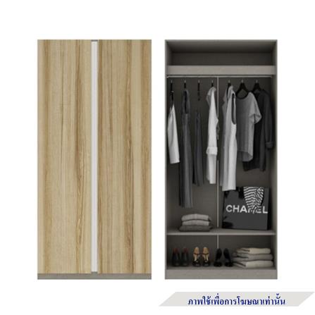 ตู้เสื้อผ้า 4 บานเปิด KONCEPT BLOX 59058157 250 ซม. สีลินเบิร์กโอ๊ค_2