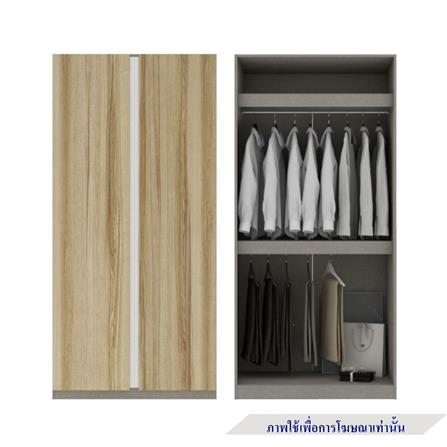 ตู้เสื้อผ้า 4 บานเปิด KONCEPT BLOX 59058157 250 ซม. สีลินเบิร์กโอ๊ค_3
