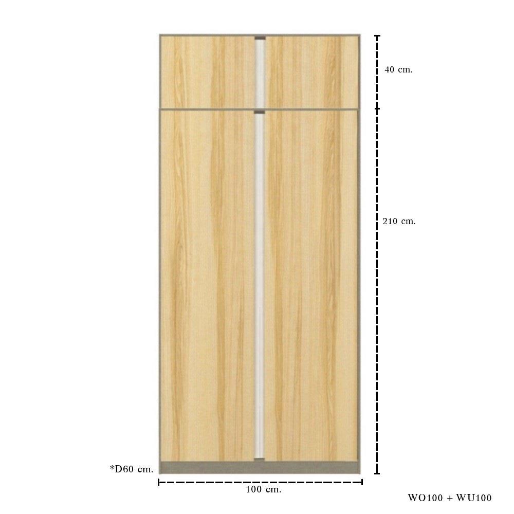ตู้เสื้อผ้า 2 บานเปิด KONCEPT BLOX 59061623 100 ซม. สีลินเบิร์กโอ๊ค