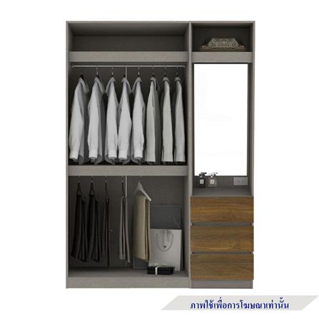 ตู้เสื้อผ้า 2 บานเปิด KONCEPT BLOX 59058430 150 ซม. สีเลกาโต้_1