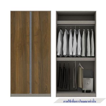 ตู้เสื้อผ้า 2 บานเปิด KONCEPT BLOX 59058430 150 ซม. สีเลกาโต้_2
