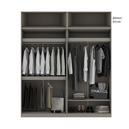 ตู้เสื้อผ้า 4 บานเปิด KONCEPT BLOX 59060175 200 ซม. สีขาว_1