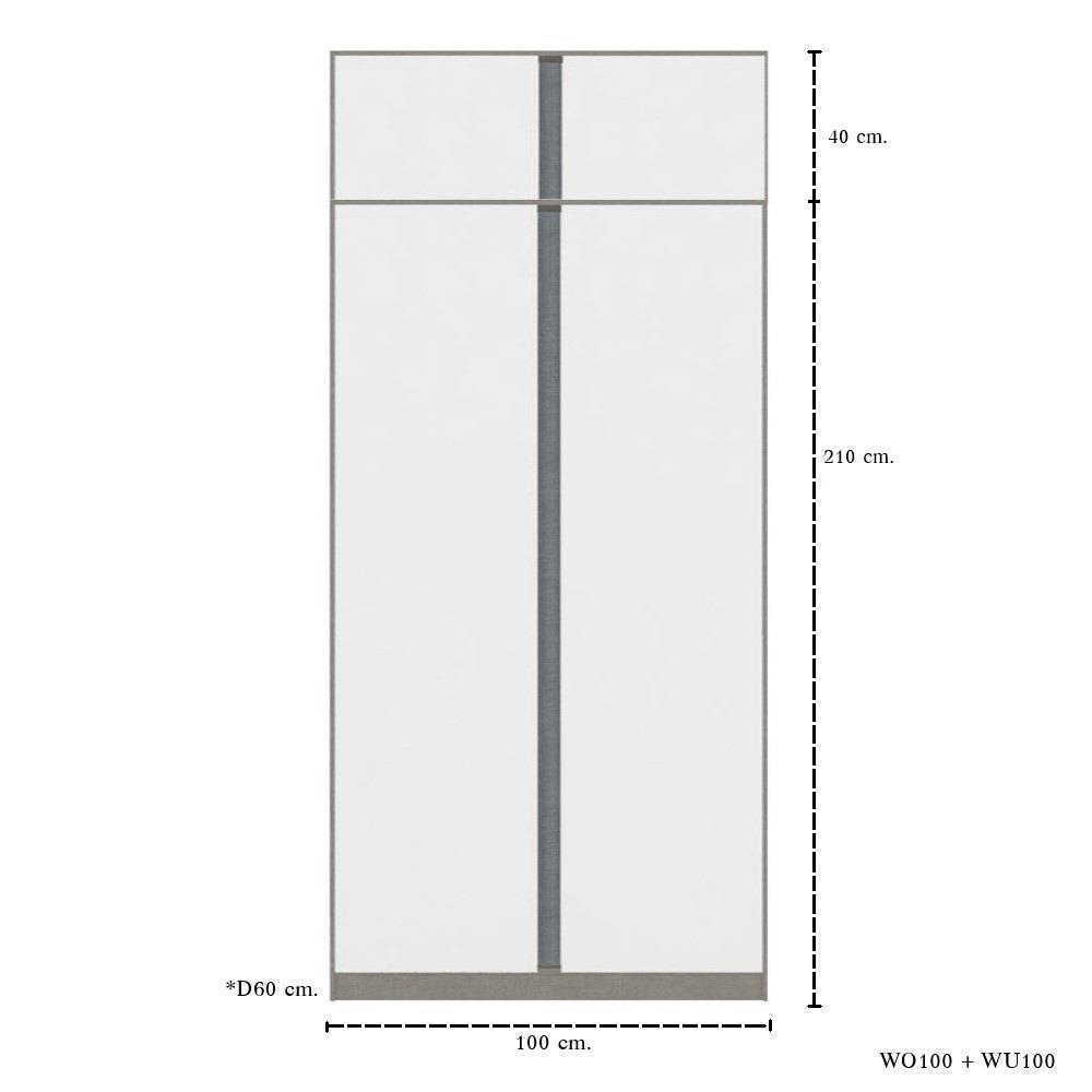ตู้เสื้อผ้า 2 บานเปิด KONCEPT BLOX 59061615 100 ซม. สีขาว