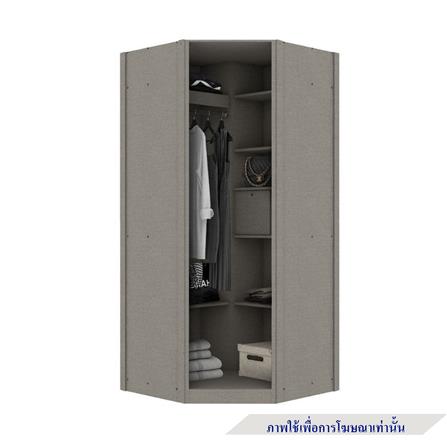 ตู้เสื้อผ้าเข้ามุมบานเปิด KONCEPT BLOX 19210499 96 ซม. สีขาว_1