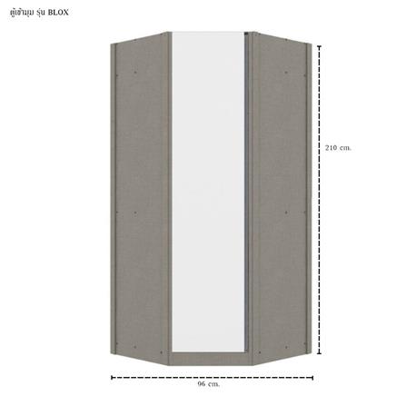 ตู้เสื้อผ้าเข้ามุมบานเปิด KONCEPT BLOX 19210499 96 ซม. สีขาว_2