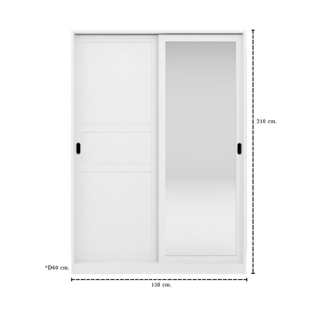 ตู้เสื้อผ้าบานเลื่อน KONCEPT BLOX 19222838 150 ซม. สีขาว