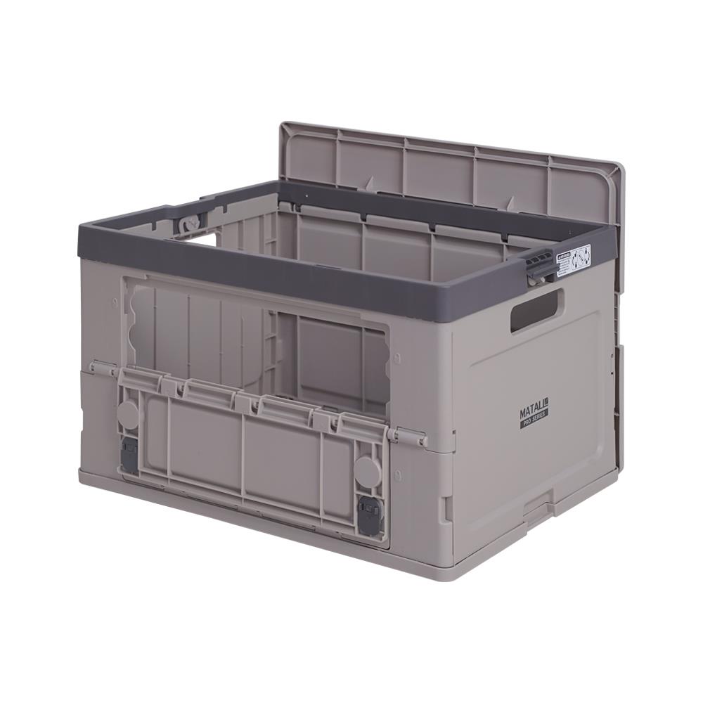 รถเข็นอเนกประสงค์พับได้พร้อมกล่อง MATALL PRO BE SC+02 60 กก. สีเบจ