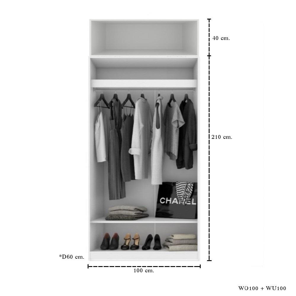 ตู้เสื้อผ้า 2 บานเปิด KONCEPT BLOX 59061617 100 ซม. สีขาว