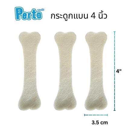ขนมสุนัข PERTO FLAT BONE 4 นิ้ว_2