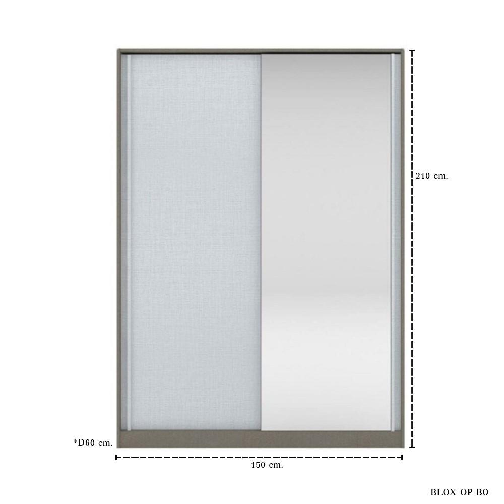 ตู้เสื้อผ้าบานเลื่อน KONCEPT BLOX 19222836 150 ซม. สีขาว