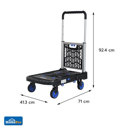 รถเข็น 4 ล้อ MATALL PRO FW-99FN 137 กก._13