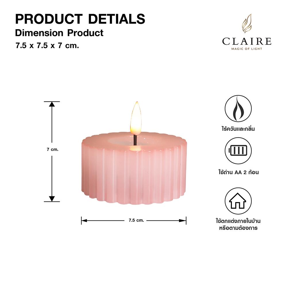 เทียนตกแต่ง LED CLAIRE WAVY 3.5 ซม. สีชมพู