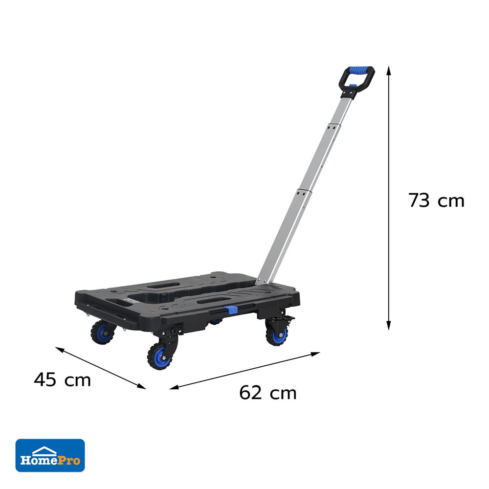 รถเข็น 4 ล้อลากพร้อมมือจับ MATALL PRO FW-99HA 137 กก.