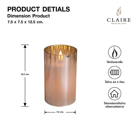 เทียนตกแต่ง LED ขอบสูง CLAIRE 12.5 ซม. สีเหลืองอำพัน_6